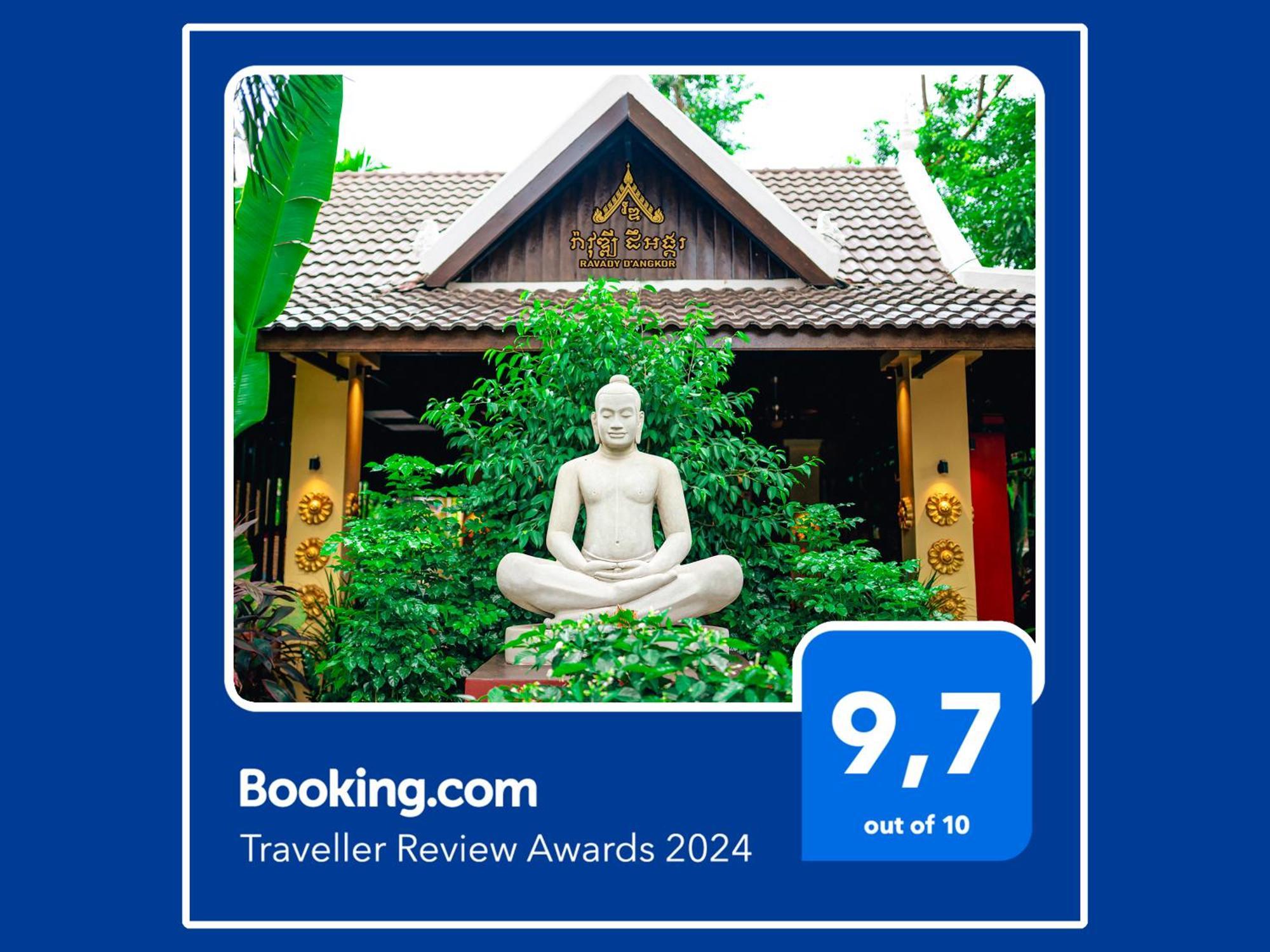 Ravady D'Angkor Hotel Сием Реап Екстериор снимка